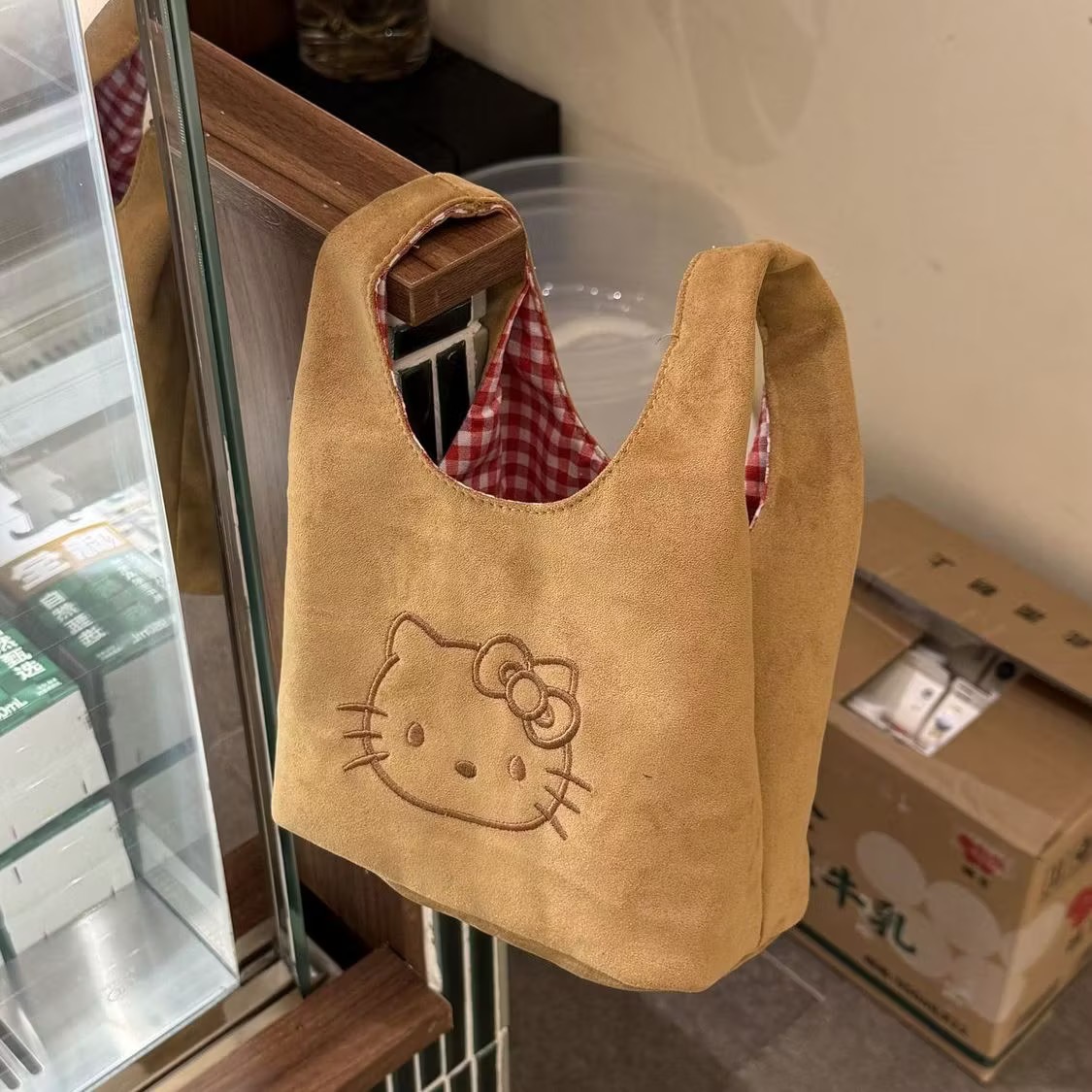 【绒棕喵序・小手提】